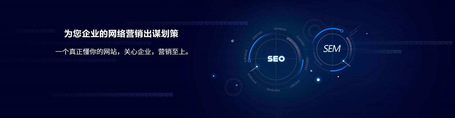 南皮头条信息流